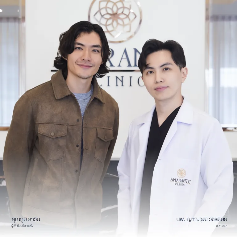 Content คุณภูมิ ธาวิน หมอตุลย์ PICOSURE PRO-01