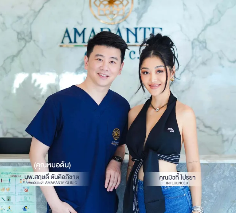ดารา amarante