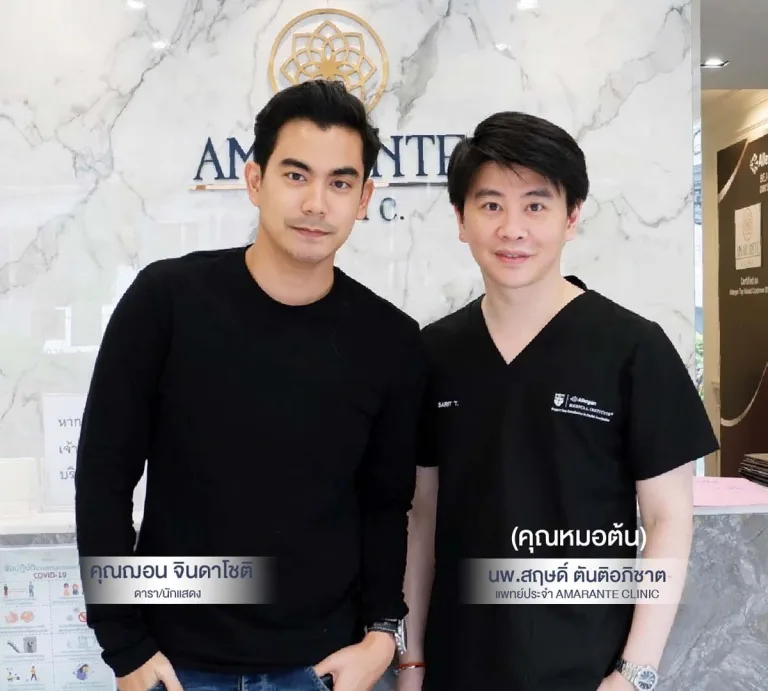 ดารา amarante