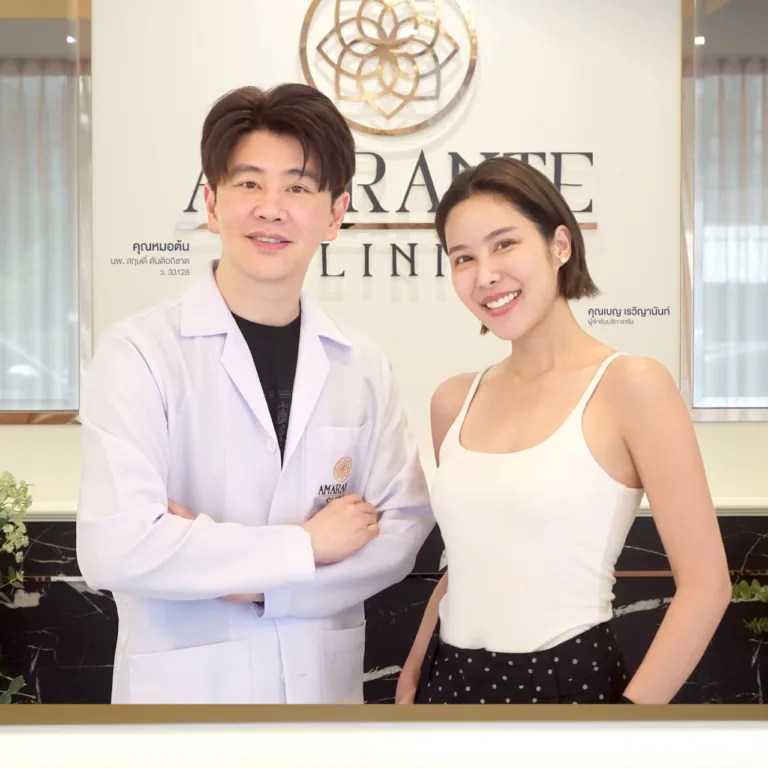 คุณเบญ